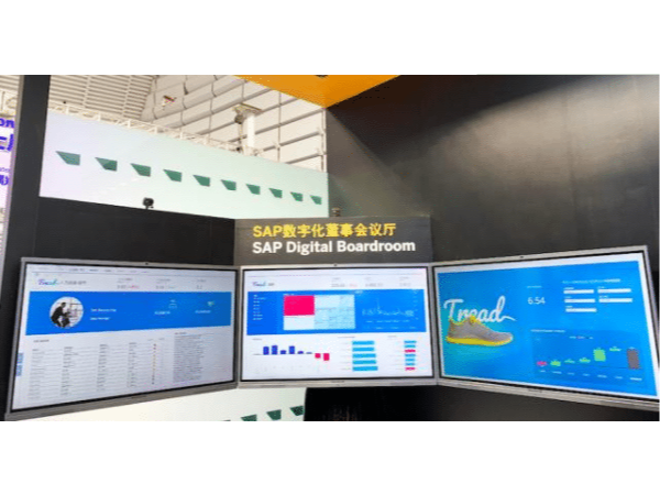一站式辦公解決方案：深信服、SAP、上上簽都在用MAXHUB