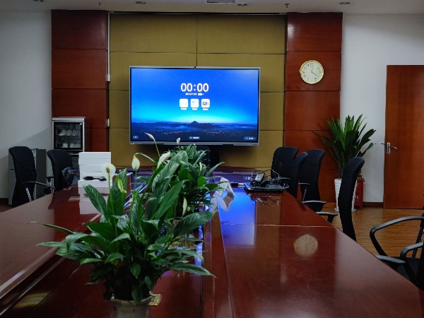 高性價比看片黄色网站，助力企業升級會議室