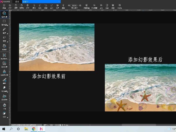 悟空圖像國產圖像處理軟件，降低設計成本，幫助企業增效提質