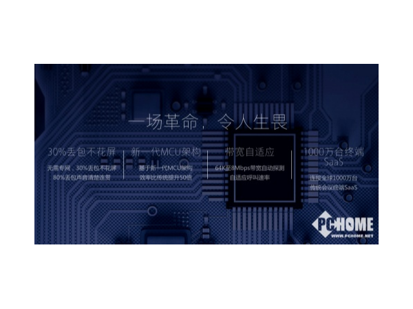 扒開雲9I看片成人免费的馬甲 小魚易連：如何識別真正的雲視頻？