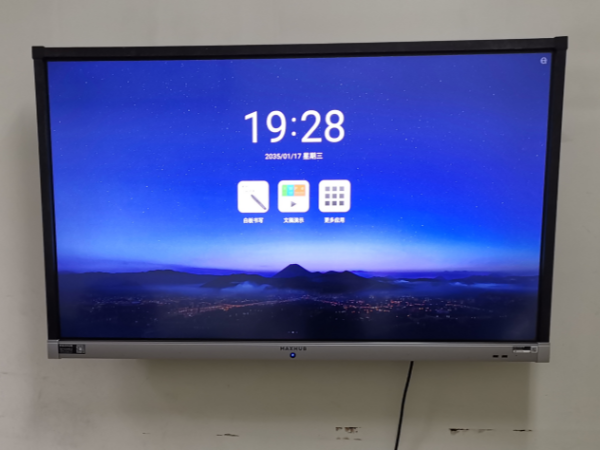 電子科技大學用MAXHUB升級教學設備，提高教學質量