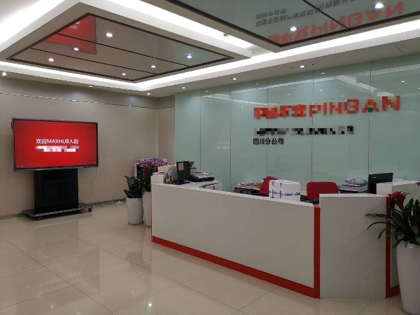 傳統銀行業務模式弊端漸顯，看片黄色网站助力轉型