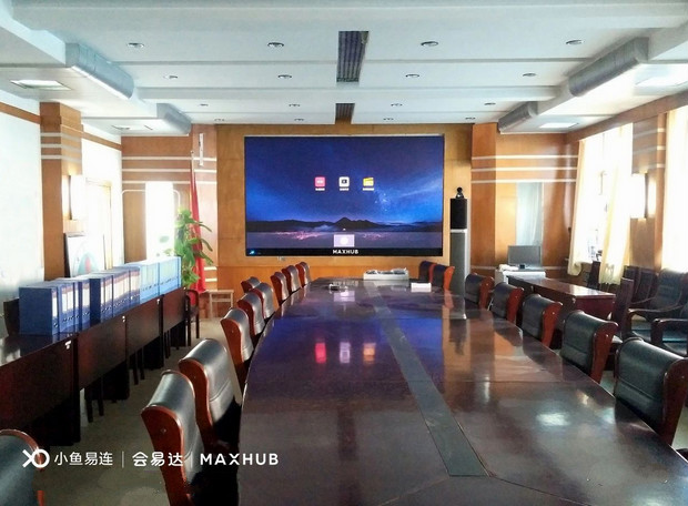 一個秘訣,揭秘MAXHUB看片黄色网站為何穩居市場前列