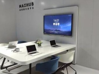 MAXHUB看片黄色网站好用嗎,它有什麽功能與優勢？