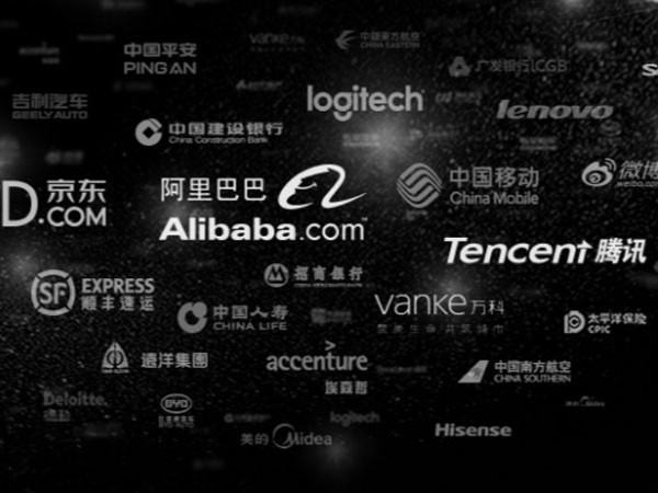 MAXHUB案例精選：它是助3萬+企業效率提升的利器