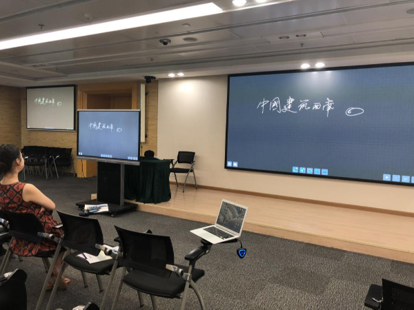 不止是會議，MAXHUB能做的遠不如此