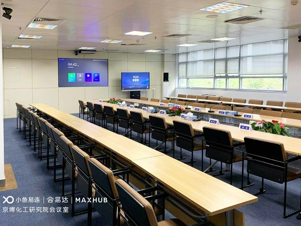 大會場LED拚接屏也能實現同步展示及觸控書寫