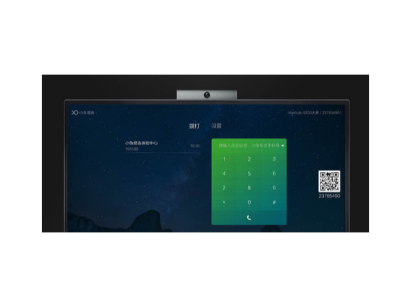 雲9I看片成人免费比較好的品牌？小魚易連！