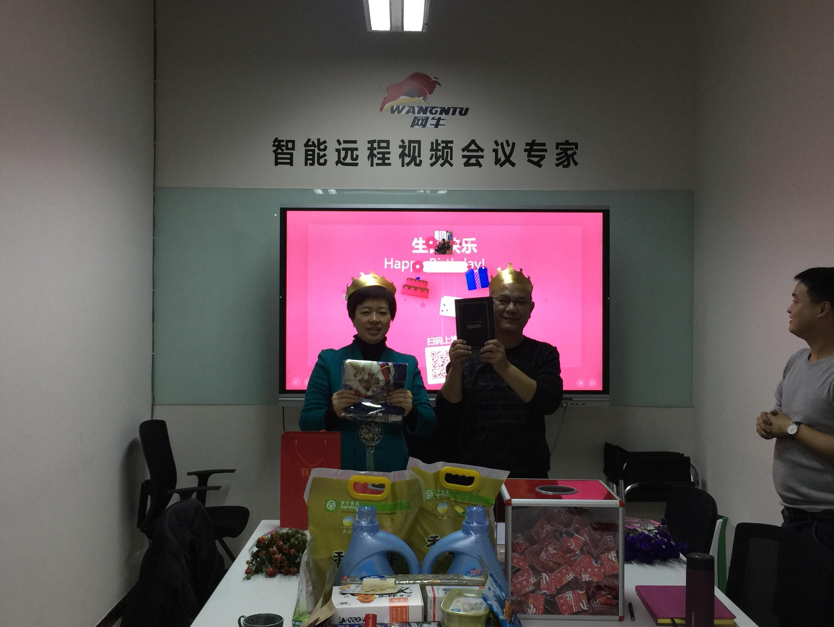 MAXHUB企業組織活動調動氣氛神器！更多模式等你發現！