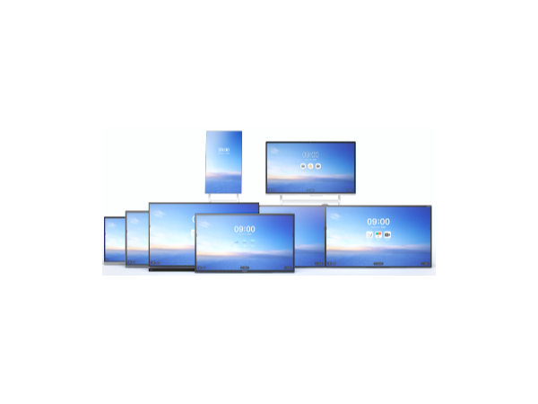 MAXHUB V5經典款——X3升級款，智能會議，從經典開始