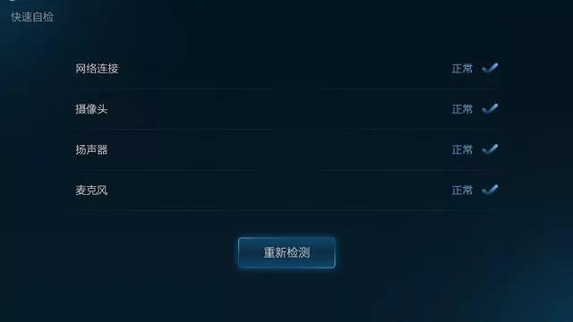 微信圖片_20180226151405