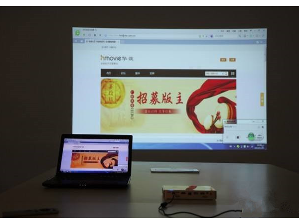 投影儀無線投屏可以這樣實現，你知道嗎？|91成人看片下载智能辦公