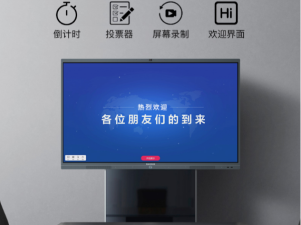 人民網：MAXHUB綜合實力獲得超一半中國500強企業用戶點讚 - 知乎