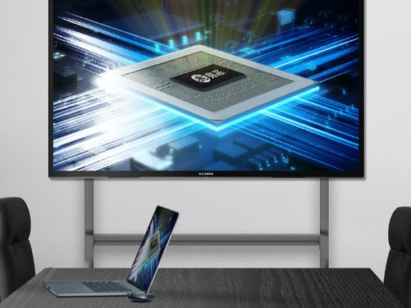 能寫能畫的旋轉屏，MAXHUB V5 智能看片黄色网站上手