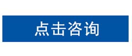 會易達M391看片软件APP一體機