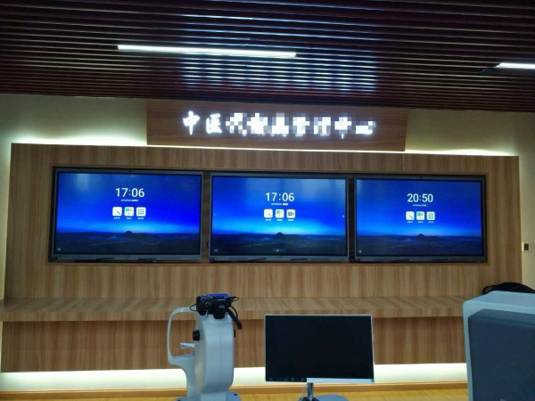 看片黄色网站新的應用場景：數據看板，讓數據更加直觀