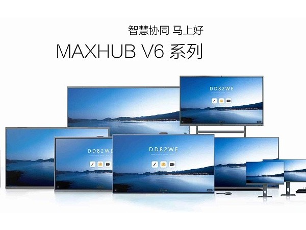 看片黄色网站買哪個品牌？