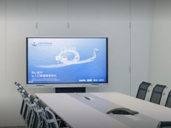 快消業如何降本增效？MAXHUB揭秘合生元的高招
