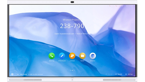 華為企業智慧屏HUAWEI IdeaHub S