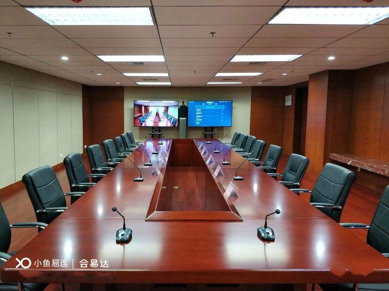 MAXHUB看片黄色网站滿足政府端差異化需求，構建高效政務生態
