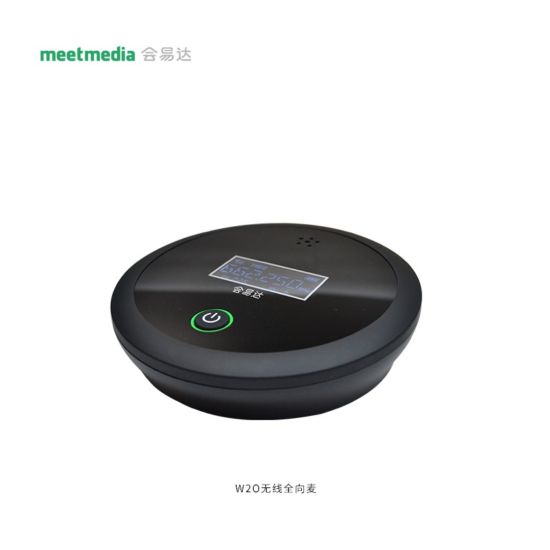 W2O無線全向麥