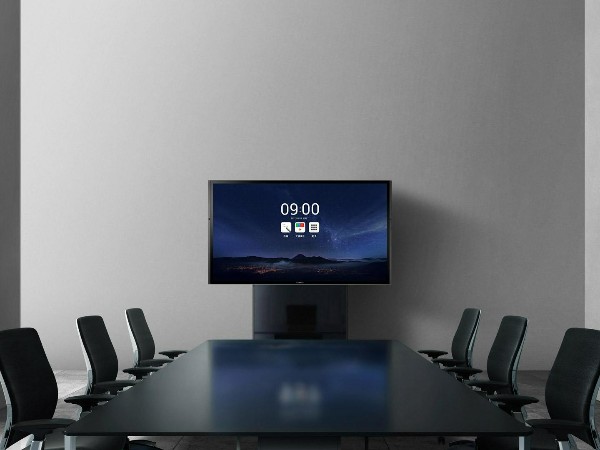 高效企業都在用MAXHUB看片黄色网站，隻因它讓開會簡單又智能！