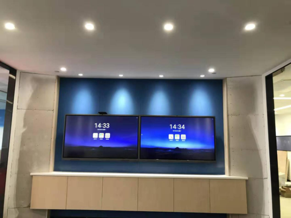 高科技設備助力安徽疾控中心創造中國速度，MAXHUB推動辦公方式大變革